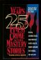 [The Year's Finest Crime and Mystery Stories 1992] • The Year's 25 Finest Crime & Mystery Stories 2nd Annual Ed. (1993)